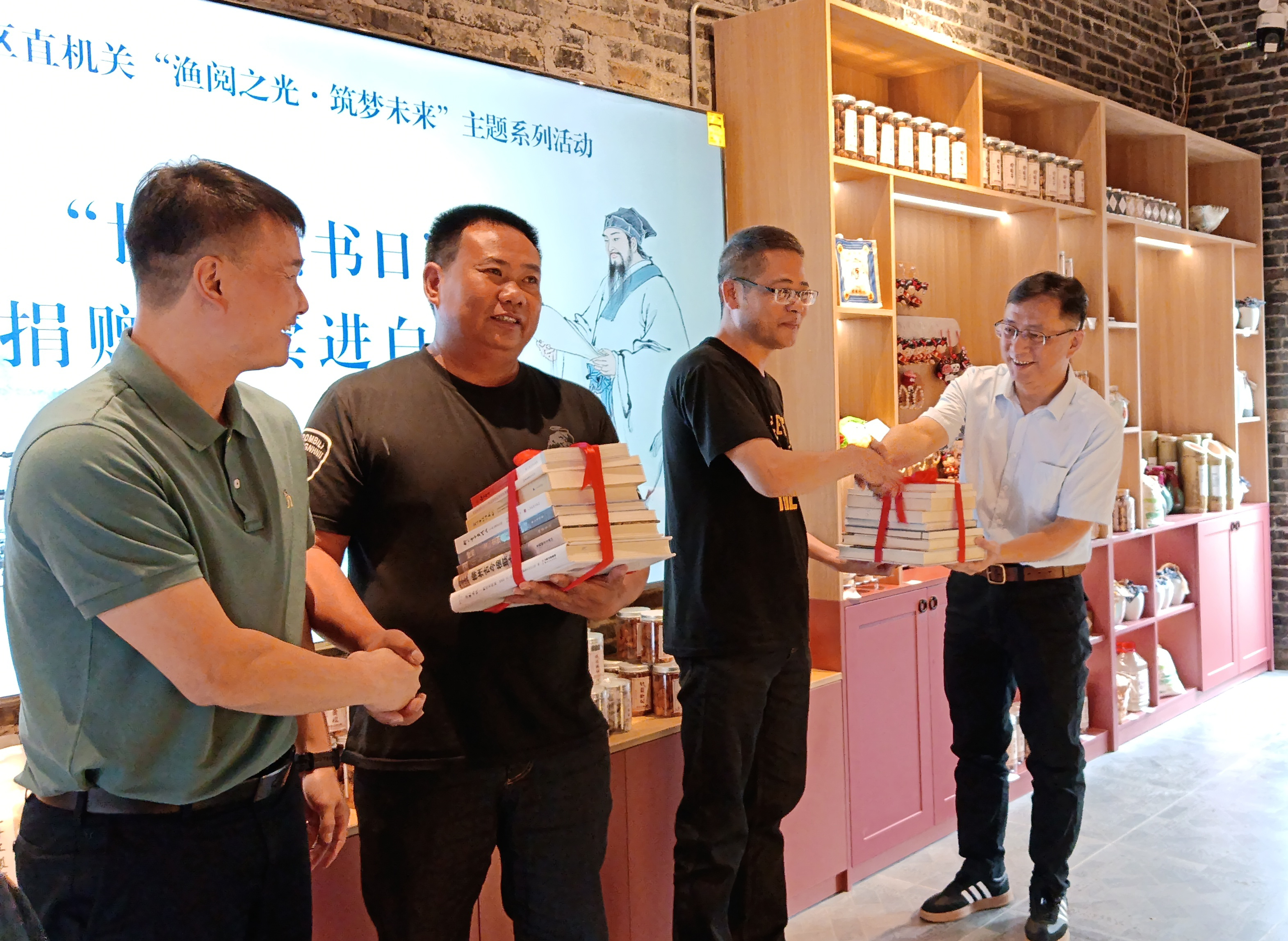 柳州市方志办开展方志文化走进白沙古镇活动
