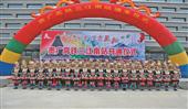 2014年12月31日，三江侗族自治县举行贵阳—广州高速铁路三江南站通车仪式（杨明 摄）
